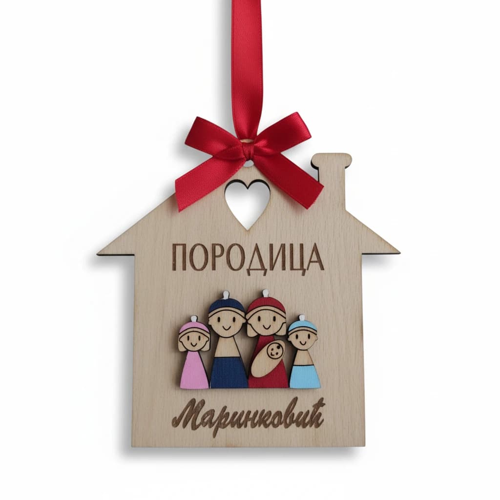 Ukras porodica.webp