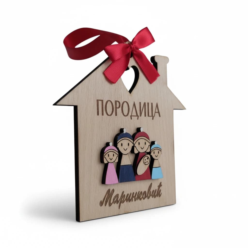 Ukras porodica2.webp