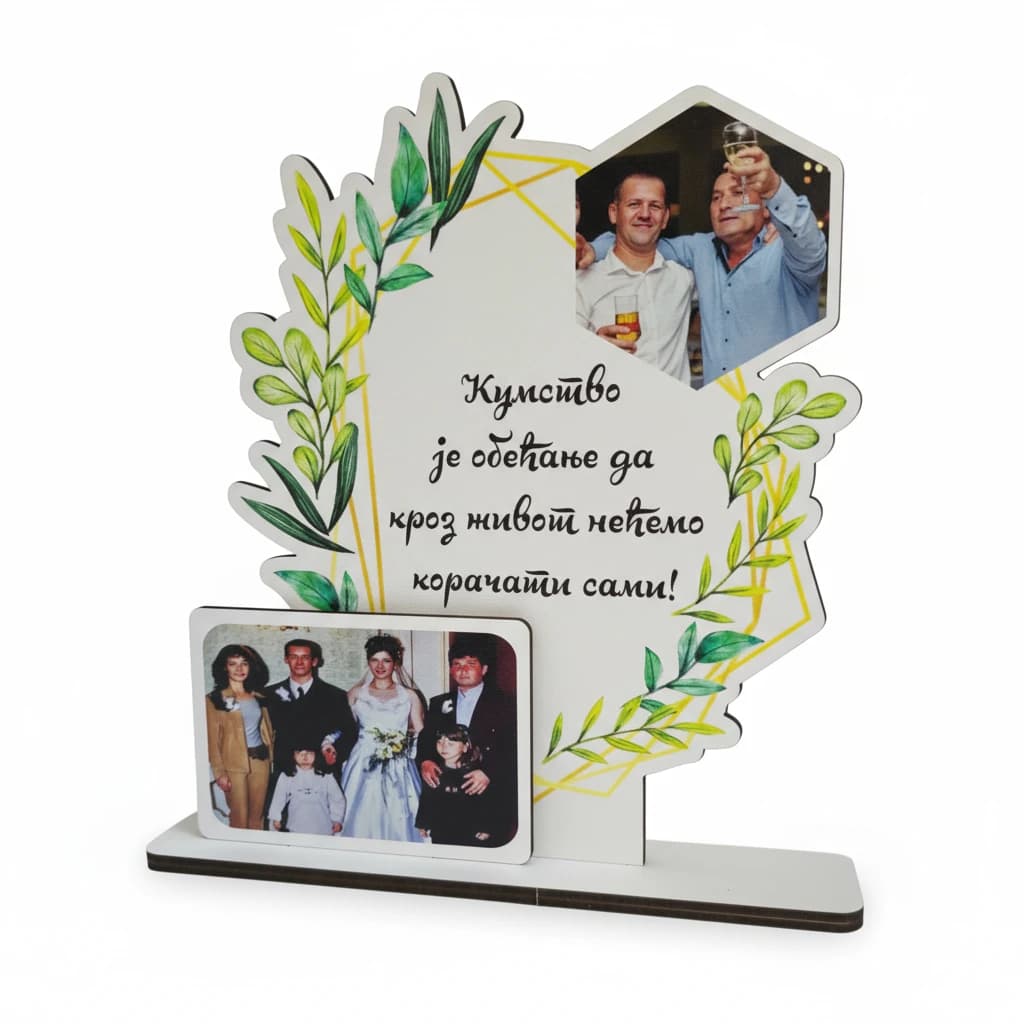 Zahvalnica kumovima.webp