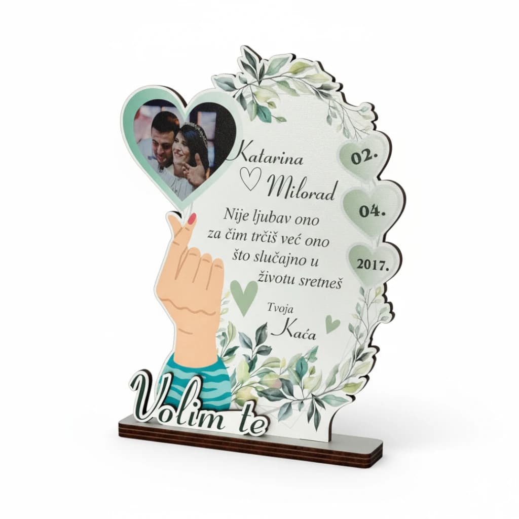 Volim te plaketa.webp