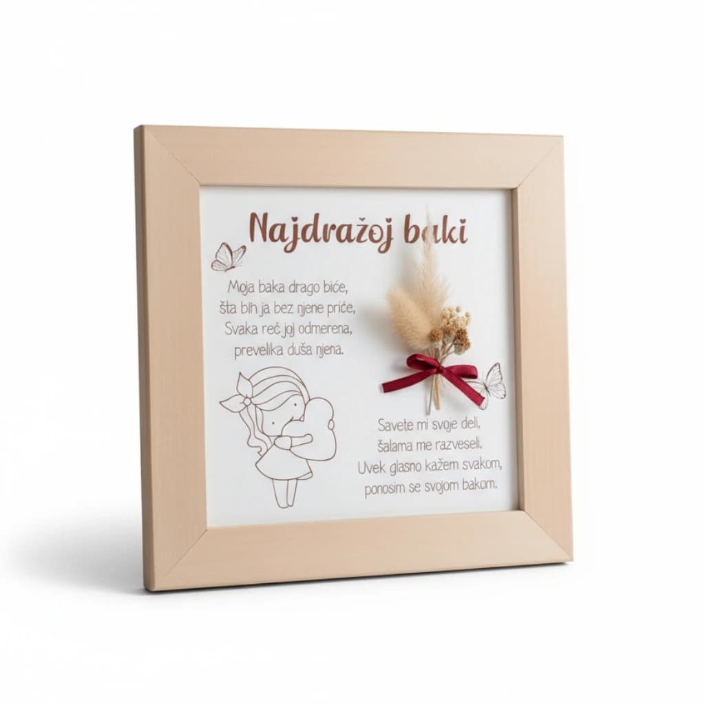 Ram za baku (1).webp