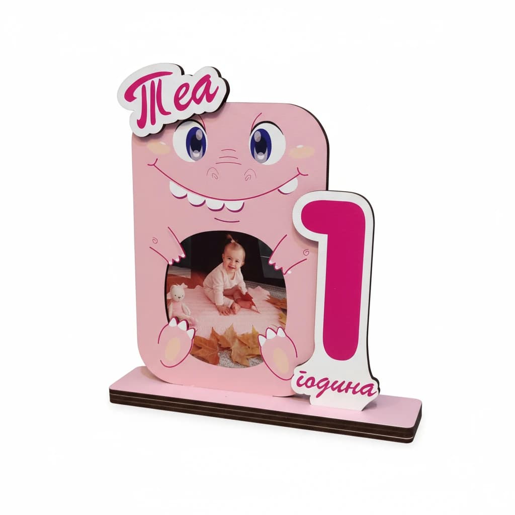 Plaketa sa slikom.webp